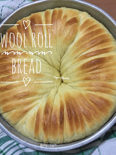 Foto resep Wool Roll Bread