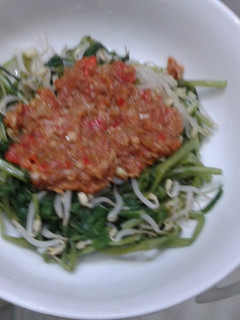 Foto resep Plecing Kangkung