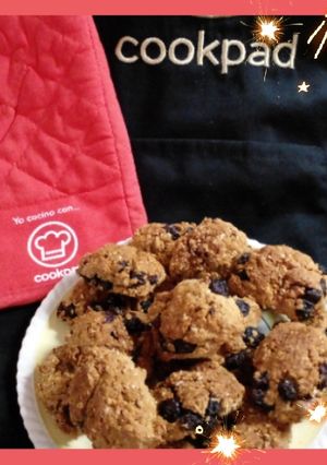 Una foto de Galletas base de avena