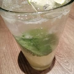 Lime Drink A picture of Lime Drink.