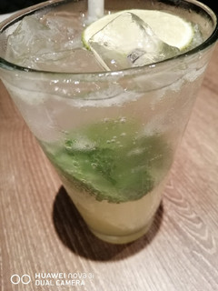 A picture of Lime Drink.
