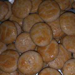 รูปของ Cookies kacang lembbuutt