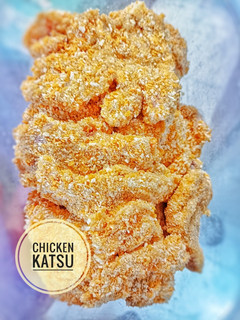 Foto resep 232. Chicken Katsu
