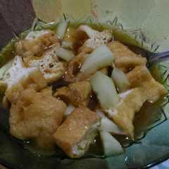 รูปของ Tahu gejrot