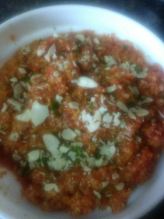 A picture of Gajar Halwa.