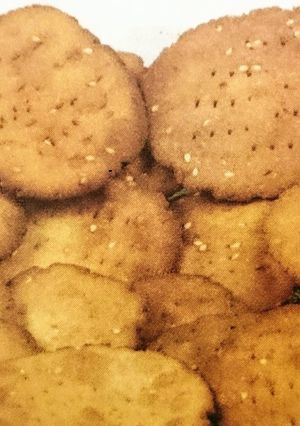 A picture of Crispy mathri.