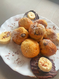 Banános-csokis mini muffin recept fotója
