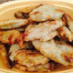 A picture of Pisang Goreng.