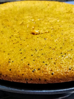 Una foto de TARTA De Zanahoria y Maíz...!🌽