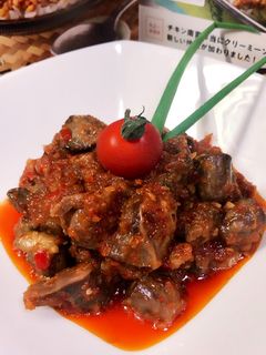 Foto resep ATI AMPELA Bumbu bali