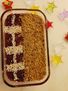 عکسی از دستور حلوای خرما وگردو