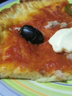صورة لوصفة بيتزا عادية جدا🍕🍕