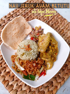 Foto resep Nasi Daun Jeruk
