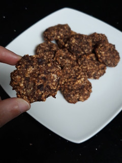 Una foto de Galletas de plátano y avena