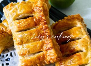 Gambar Puff Pastry Apple Pie