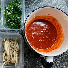 A picture of Bibimbap sauce.