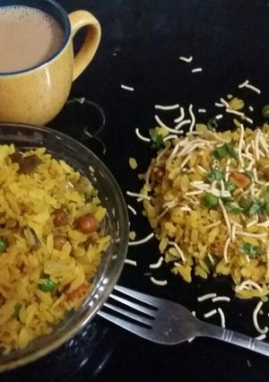 मटर पोहा(mutter poha recipe in hindi) रेसिपी मुख्य फोटो