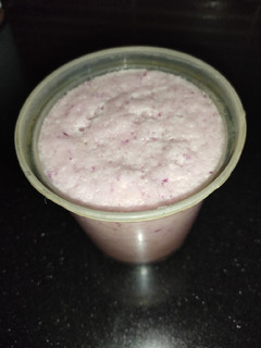A picture of Onion Paste.