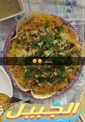 صورة لوصفة منسف لحم بدون جميد