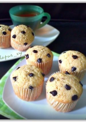 Foto resep BANANA Chocochip CUPCAKE