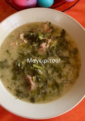 A picture of Mageiritsa.