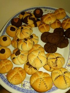 صورة لوصفة بسكوت بالنشا