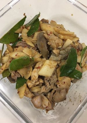 รูปของ “พริกแกงเครื่องในไก่หน่อไม้ดอง”
