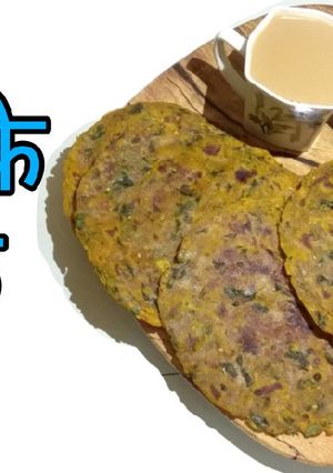 A picture of Methi ke parathe.