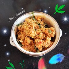 Sahjan ki Sabji ya Drumsticks flower recipe A picture of Sahjan ki Sabji ya Drumsticks flower recipe.