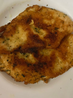 Una foto de Filetes de pollo rebozados