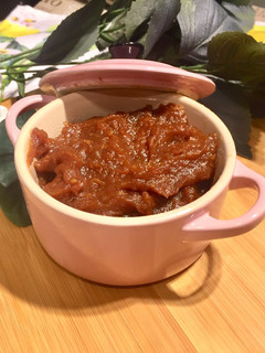Una foto de Chutney de tomate 🍅