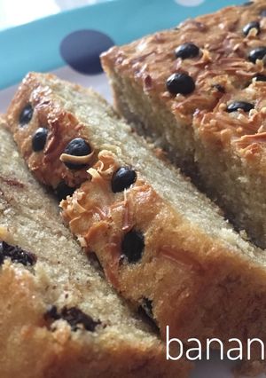 Foto resep Banana Cake dg 5 bahan saja & tanpa bahan pengembang