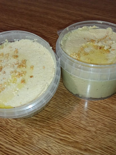 Una foto de Hummus de berenjena y garbanzo