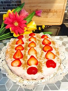 Epres tejszínes mascarpones szelet torta formában gluténmentesen recept fotója