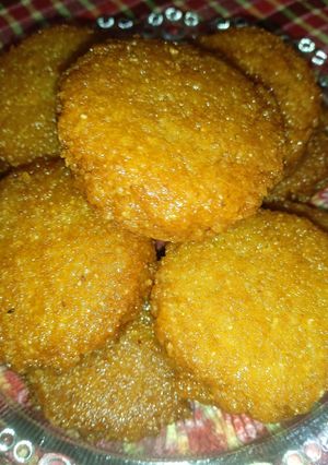 صورة لوصفة مثقبة