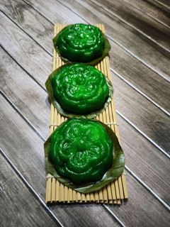 Foto resep Kue KU pandan