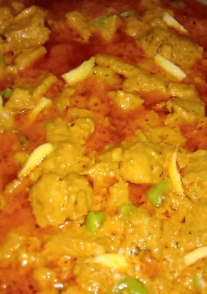 A picture of Chicken Haandi.