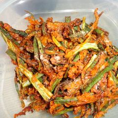 A picture of Kurkuri Bhindi / Crispy Okra.