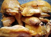 A picture of salt baked chicken