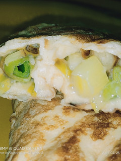 Una foto de Tortilla de ajos tiernos