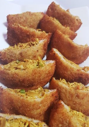 صورة لوصفة جيب التاجر