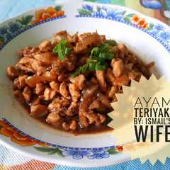 รูปของ Ayam Teriyaki - bisa tuk topping Mie Ayam