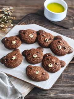 Foto resep Brownies Cookies - Gluten Free