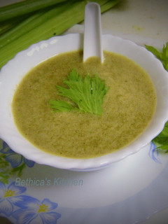 A picture of Celery Soup.