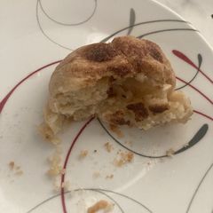A picture of Apple pie bites.