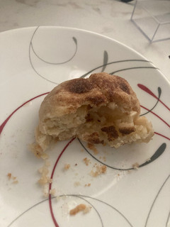 A picture of Apple pie bites.