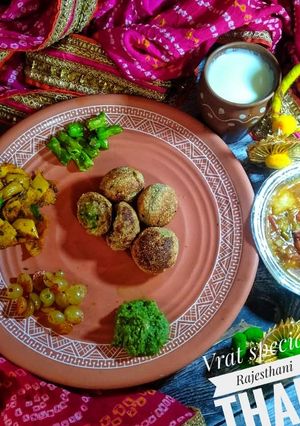 व्रत की बाटी और आलू की सब्जी(vrat ki baati aur aloo ki sabji recipe in hindi) रेसिपी मुख्य फोटो