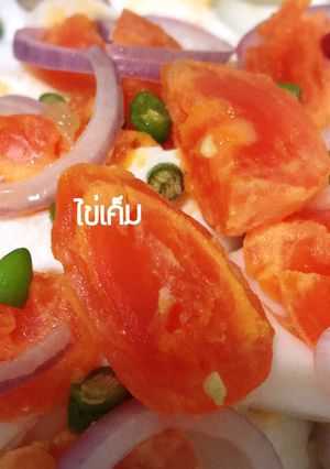 รูปของ #ไข่เค็ม สูตรไม่เค็ม ไข่แดงมันเยิ้ม สีสวยน่าทาน ทำแล้วไม่พัง