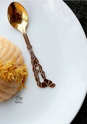 عکسی از دستور کرم هلو