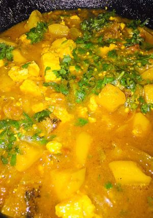A picture of Mix veg paneer.